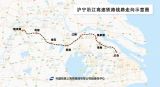全线铺轨贯通！沪宁沿江高铁预计9月份具备开通条件
