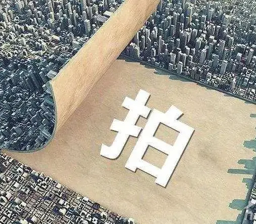 ~82|Ӌ׌12002022ĵĹcꡫ