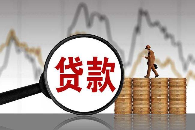 好消息是，江阴房贷利率下降了；坏消息是......