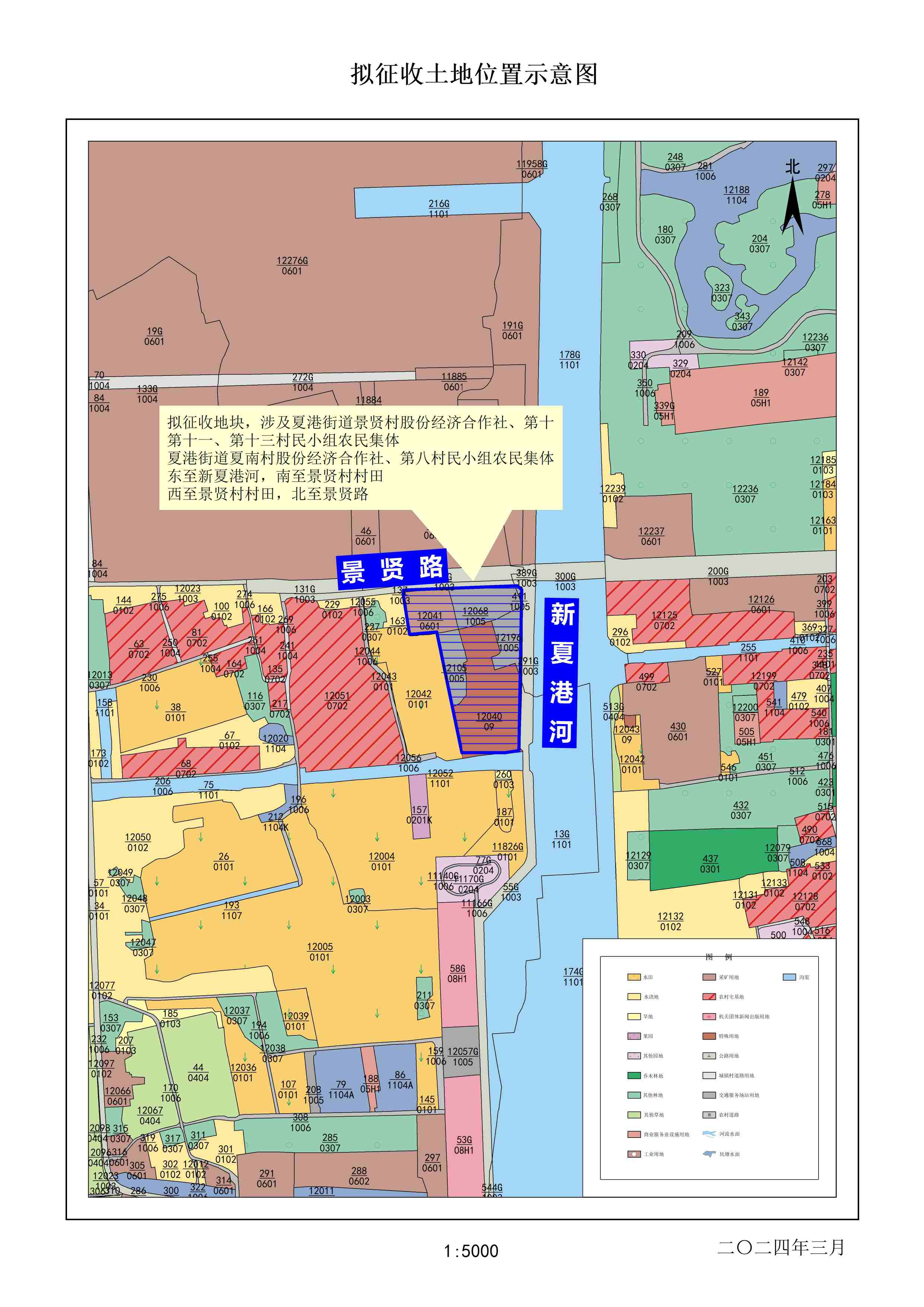 江阴夏港街道地图图片