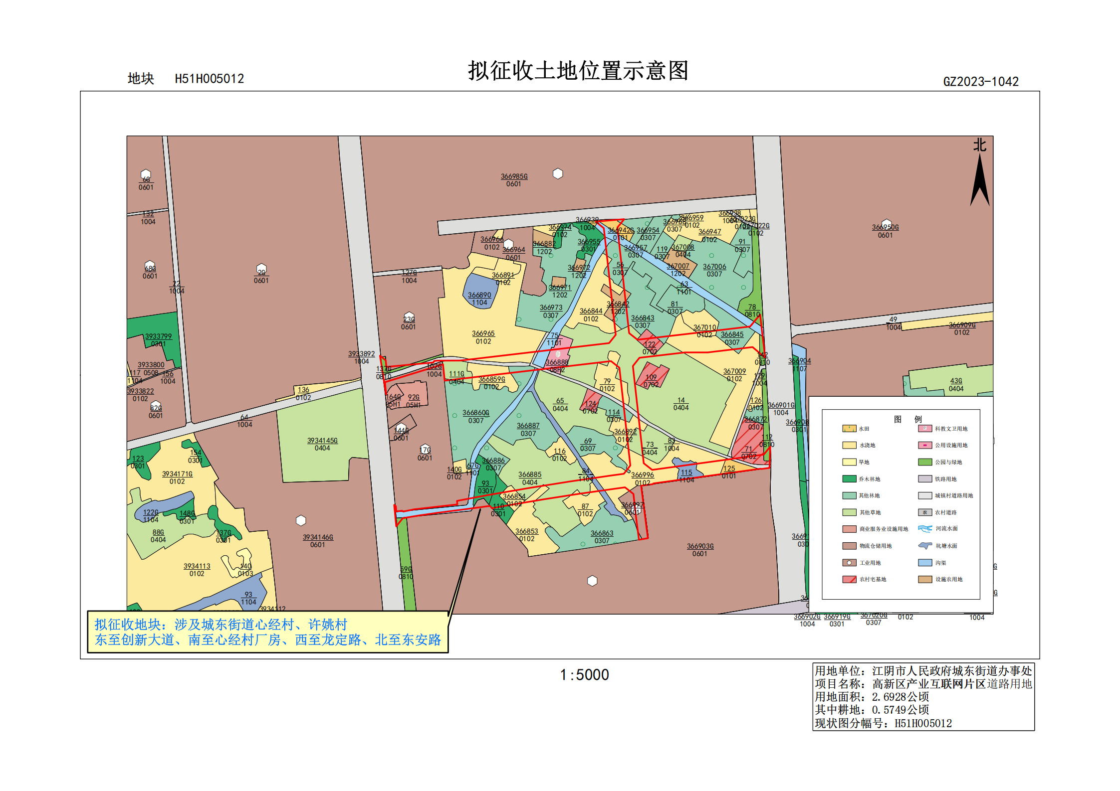 涉及城区,高新区,南闸,月城,利港,还有