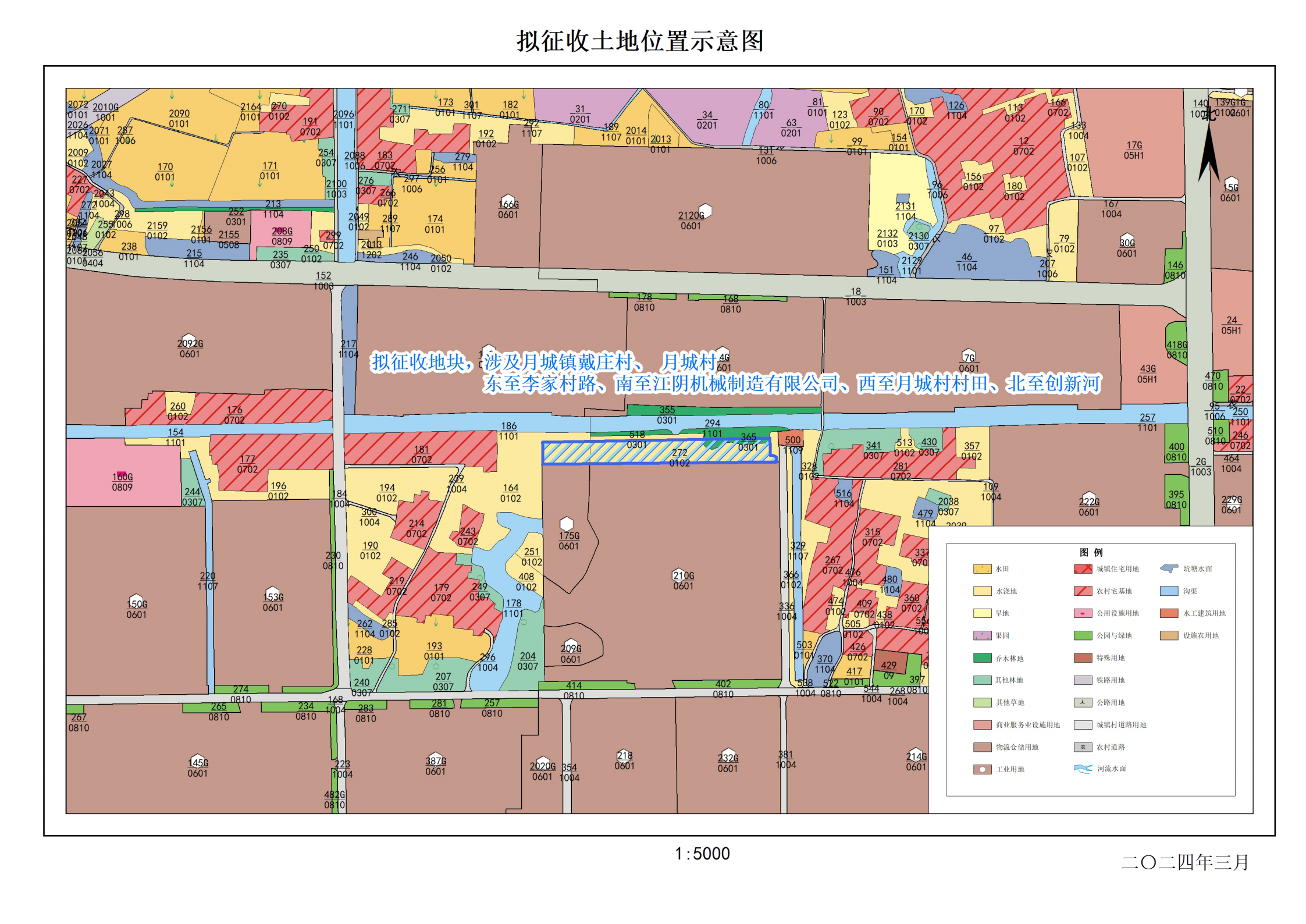 鄂州新庙拆迁范围图片